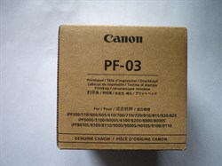 Печатающая головка Canon PF-03 PF-03 - фото 4500