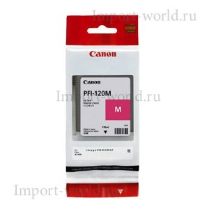 Картридж Canon PFI-120M пурпурный оригинальный PFI-120M — оригинал Canon