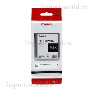 Картриджи Canon PFI-120MBK чёрный матовый оригинальный PFI-120MBK — оригинал Canon